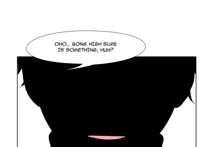 High School Legend: Red Dragon Chapter 57 - Page 1