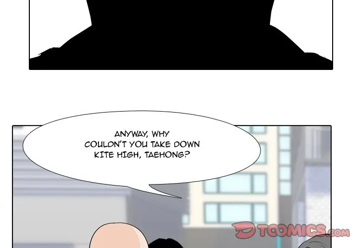 High School Legend: Red Dragon Chapter 57 - Page 2