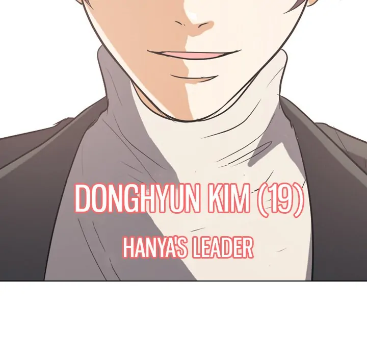 High School Legend: Red Dragon Chapter 57 - Page 103