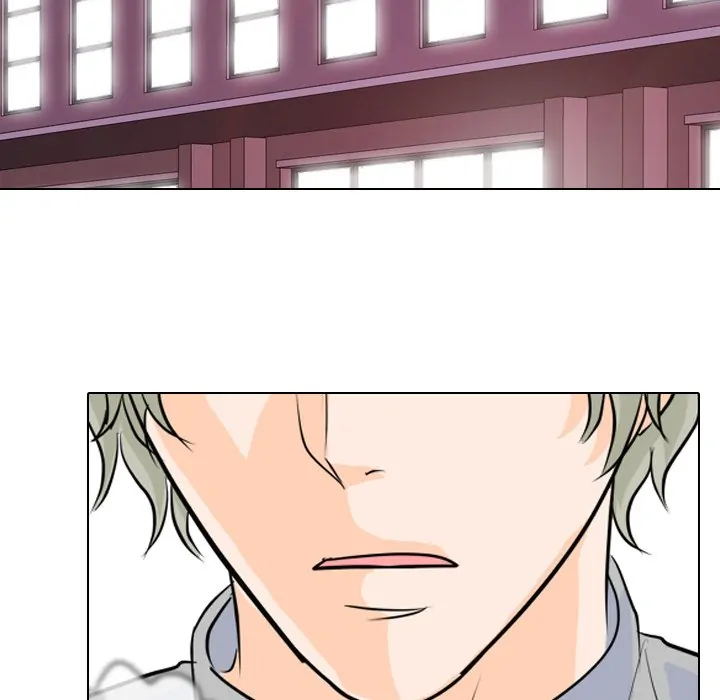High School Legend: Red Dragon Chapter 57 - Page 14