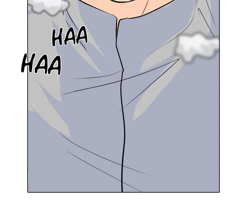High School Legend: Red Dragon Chapter 57 - Page 15