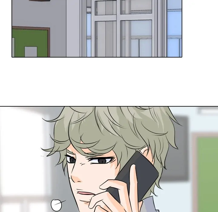 High School Legend: Red Dragon Chapter 57 - Page 20