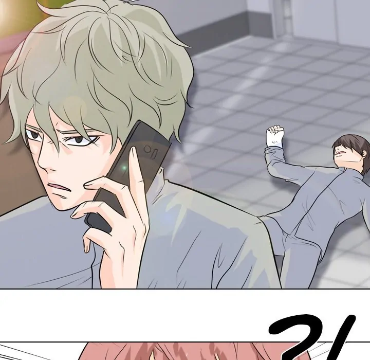 High School Legend: Red Dragon Chapter 57 - Page 26
