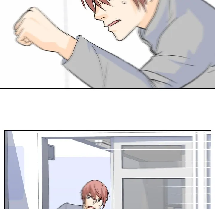 High School Legend: Red Dragon Chapter 57 - Page 33