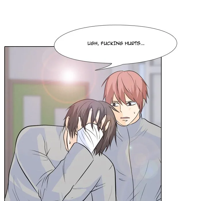 High School Legend: Red Dragon Chapter 57 - Page 45
