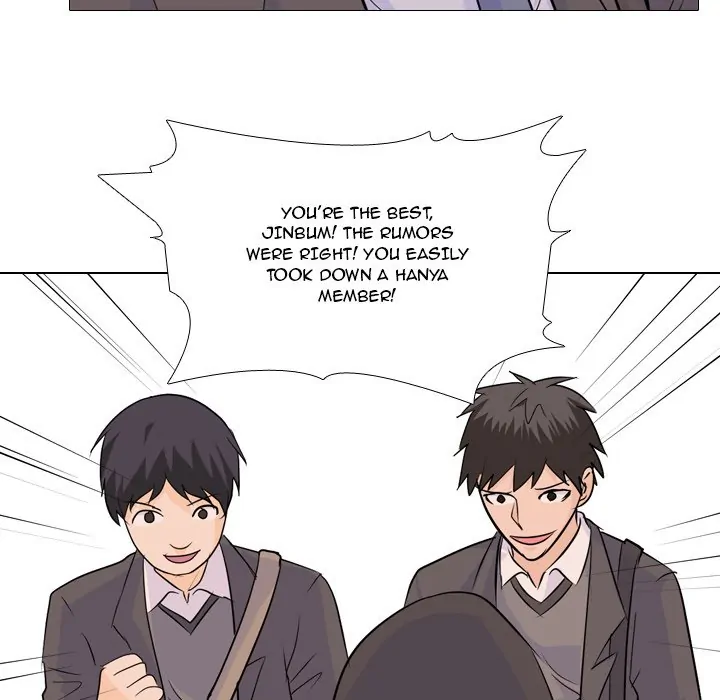 High School Legend: Red Dragon Chapter 58 - Page 16