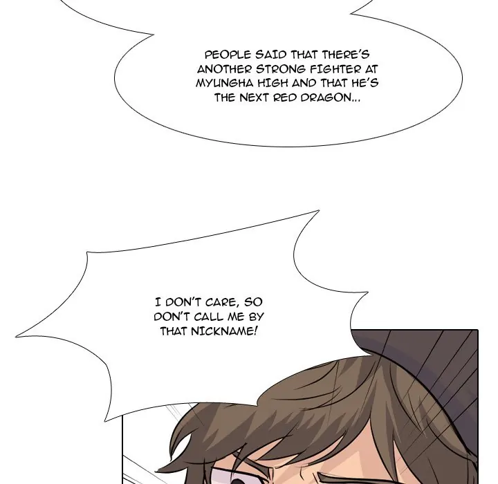 High School Legend: Red Dragon Chapter 58 - Page 23