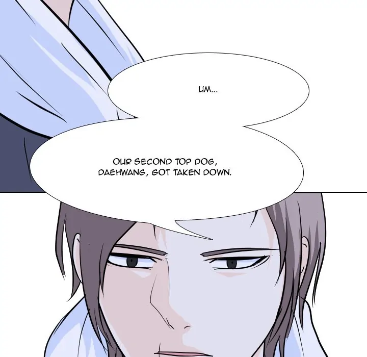 High School Legend: Red Dragon Chapter 58 - Page 59