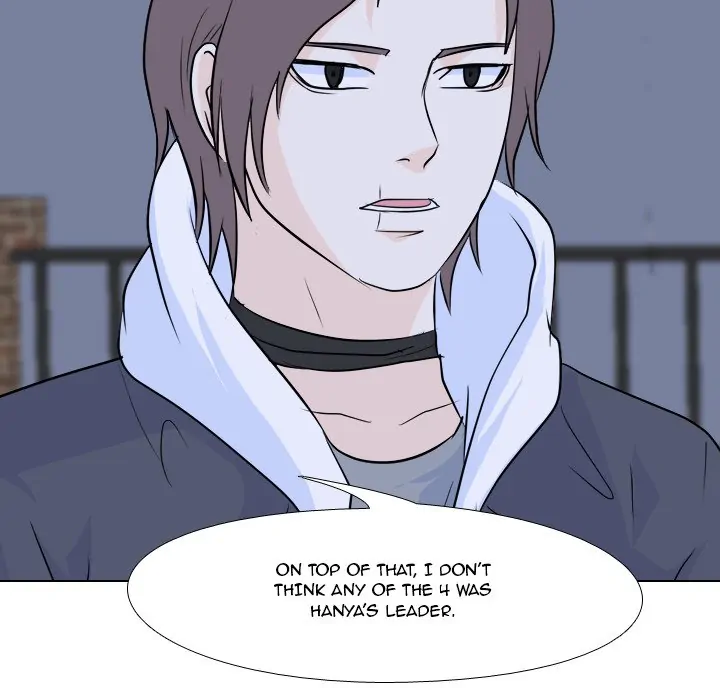 High School Legend: Red Dragon Chapter 58 - Page 73