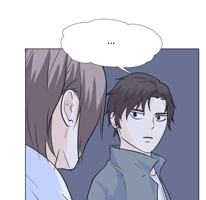 High School Legend: Red Dragon Chapter 58 - Page 74