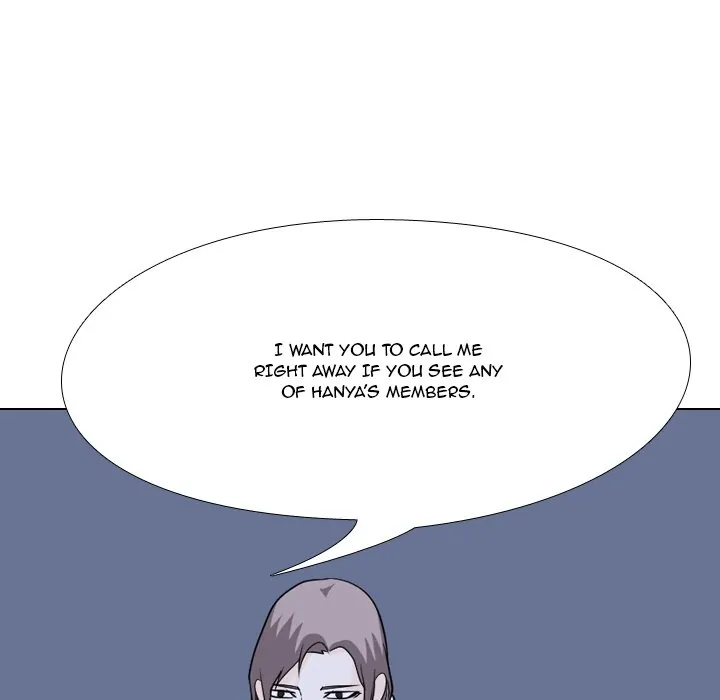 High School Legend: Red Dragon Chapter 58 - Page 77
