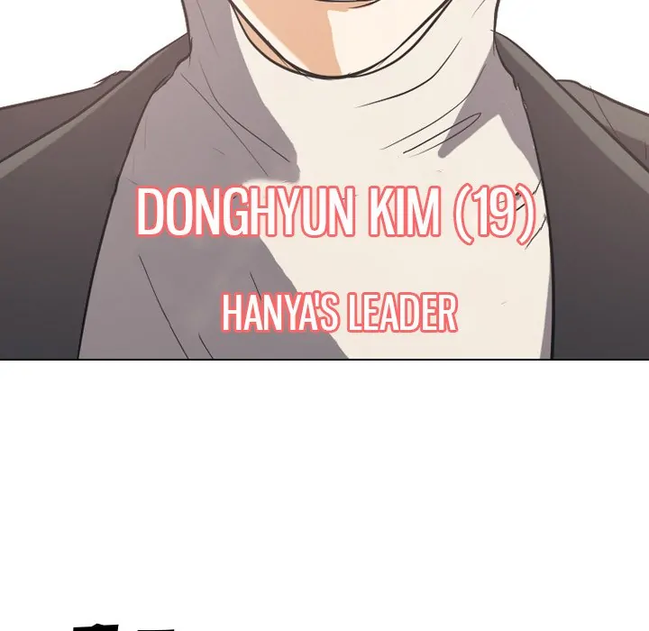 High School Legend: Red Dragon Chapter 58 - Page 10