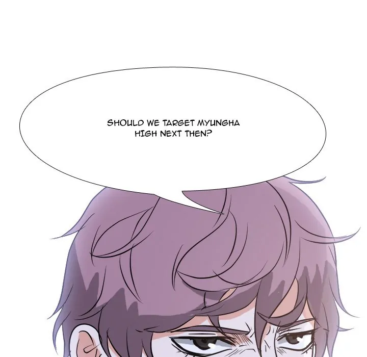 High School Legend: Red Dragon Chapter 58 - Page 96