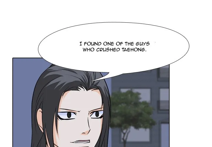 High School Legend: Red Dragon Chapter 59 - Page 1