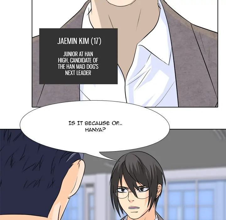 High School Legend: Red Dragon Chapter 59 - Page 17