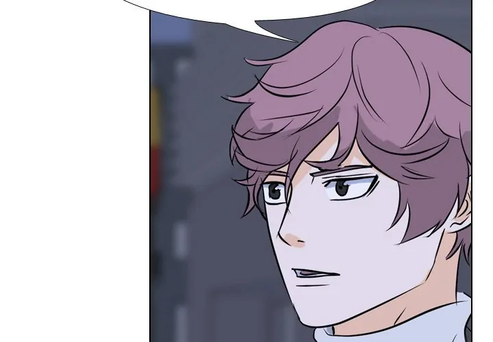 High School Legend: Red Dragon Chapter 59 - Page 3
