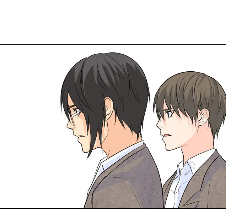 High School Legend: Red Dragon Chapter 59 - Page 25