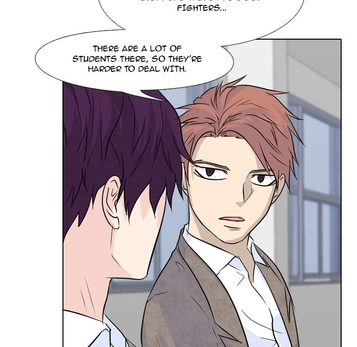 High School Legend: Red Dragon Chapter 59 - Page 31