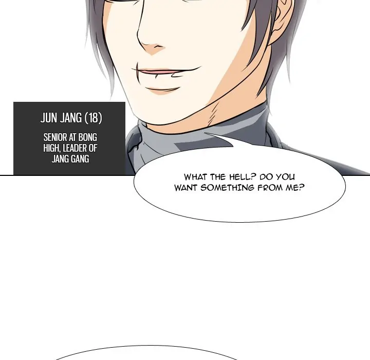 High School Legend: Red Dragon Chapter 59 - Page 43