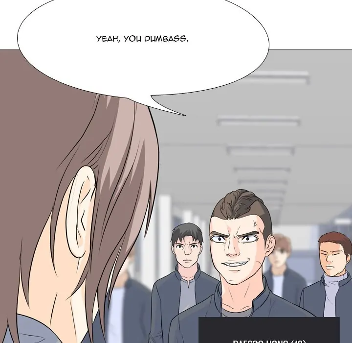 High School Legend: Red Dragon Chapter 59 - Page 44