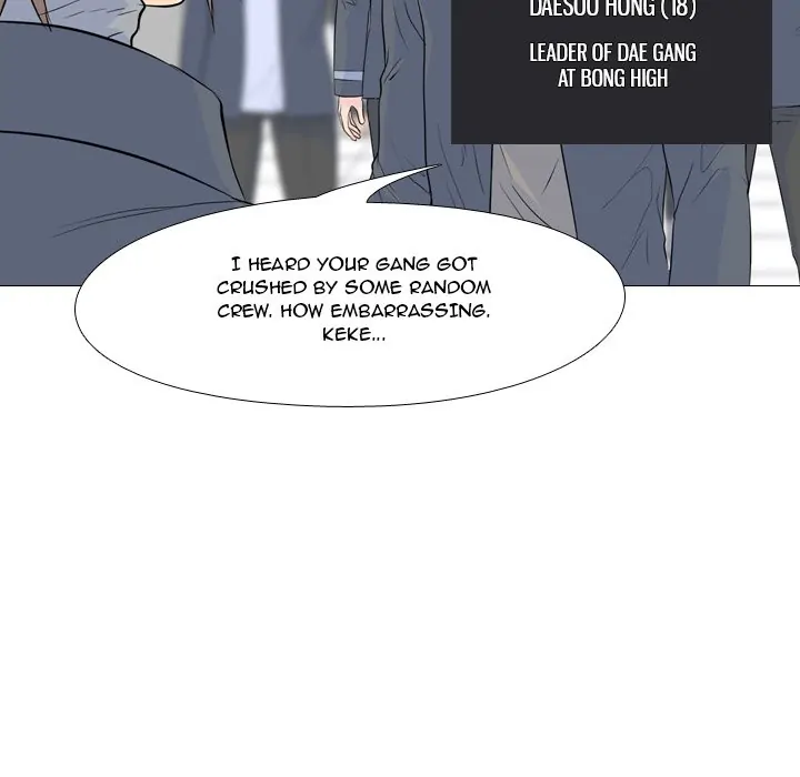 High School Legend: Red Dragon Chapter 59 - Page 45