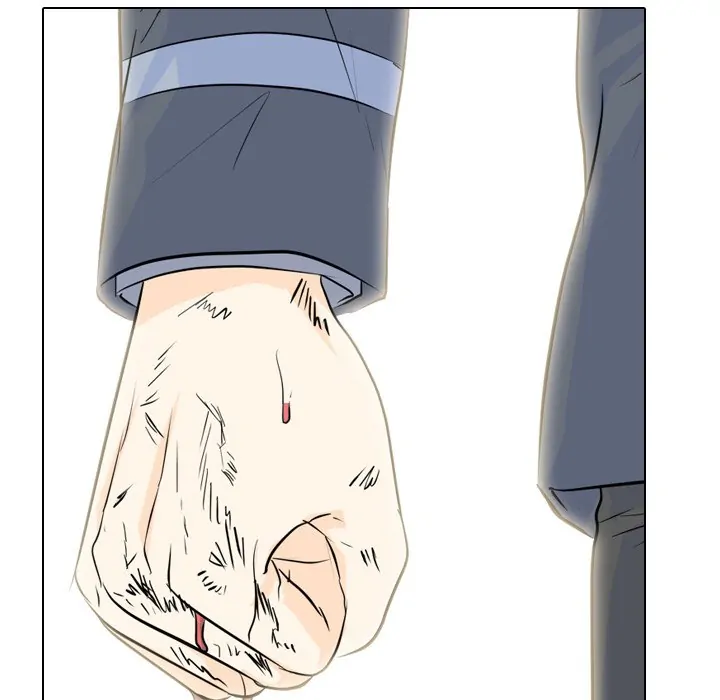 High School Legend: Red Dragon Chapter 59 - Page 68