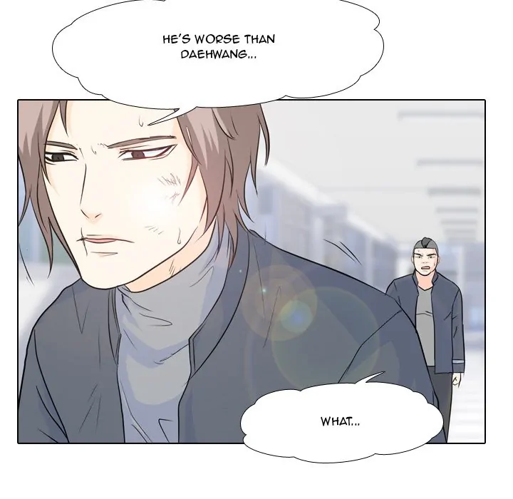 High School Legend: Red Dragon Chapter 59 - Page 73
