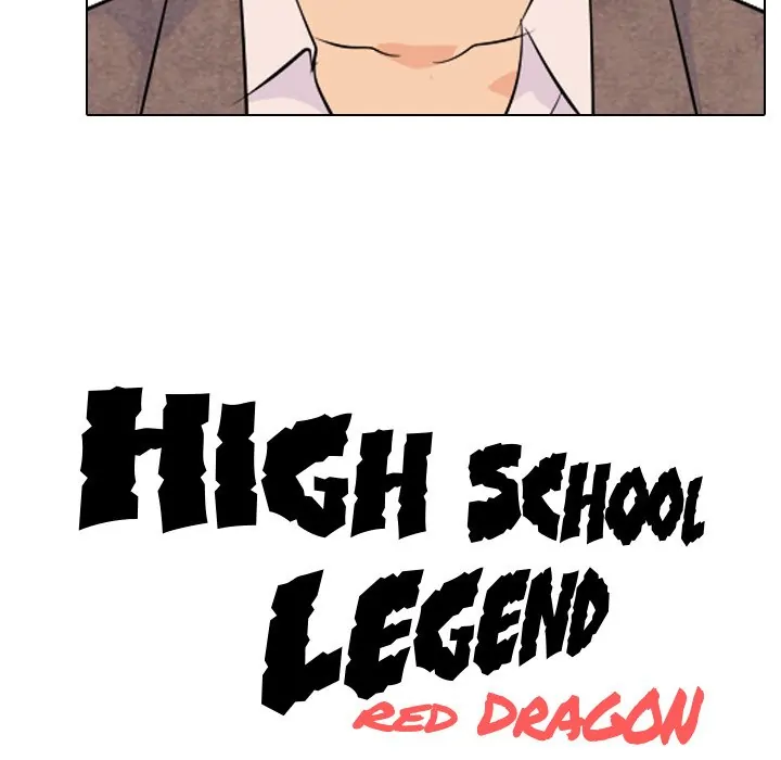 High School Legend: Red Dragon Chapter 6 - Page 101