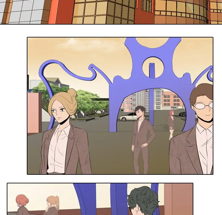 High School Legend: Red Dragon Chapter 6 - Page 13