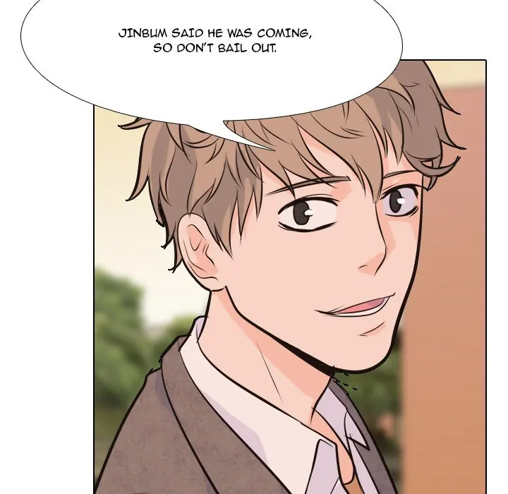 High School Legend: Red Dragon Chapter 6 - Page 19