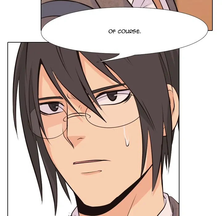 High School Legend: Red Dragon Chapter 6 - Page 20