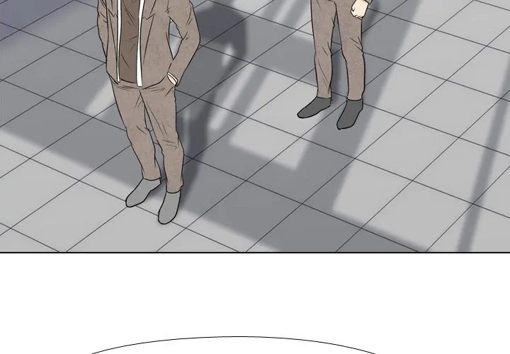 High School Legend: Red Dragon Chapter 6 - Page 3