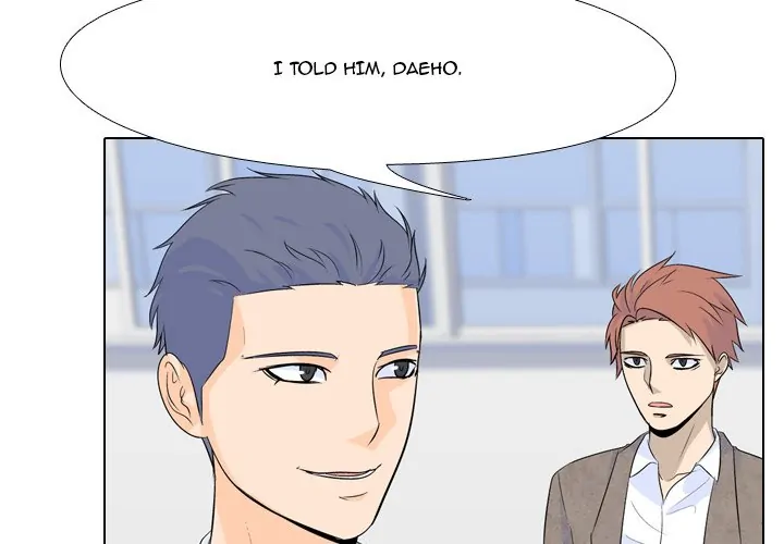 High School Legend: Red Dragon Chapter 6 - Page 4
