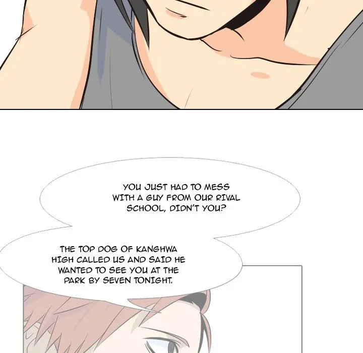 High School Legend: Red Dragon Chapter 6 - Page 31