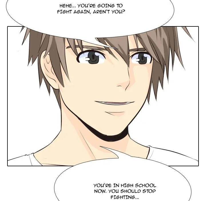 High School Legend: Red Dragon Chapter 6 - Page 43
