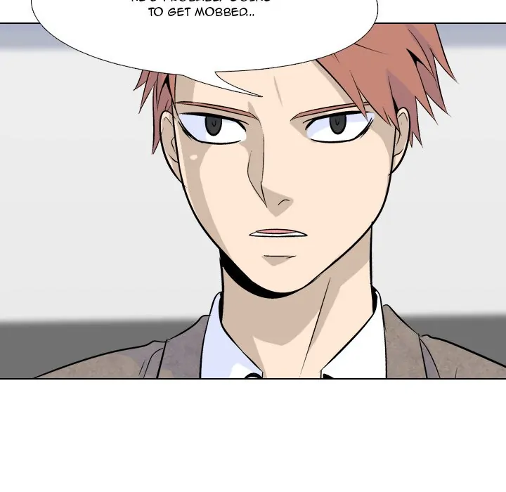 High School Legend: Red Dragon Chapter 6 - Page 6
