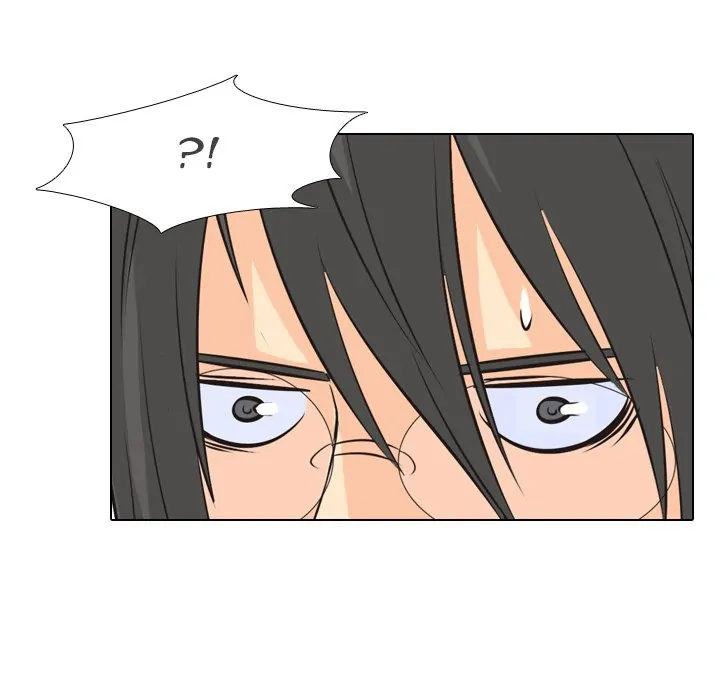 High School Legend: Red Dragon Chapter 6 - Page 51