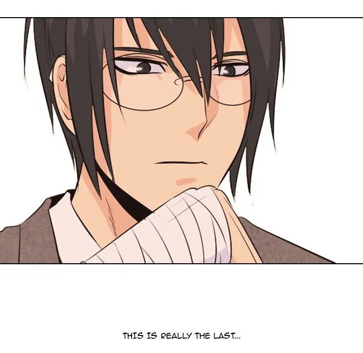 High School Legend: Red Dragon Chapter 6 - Page 67