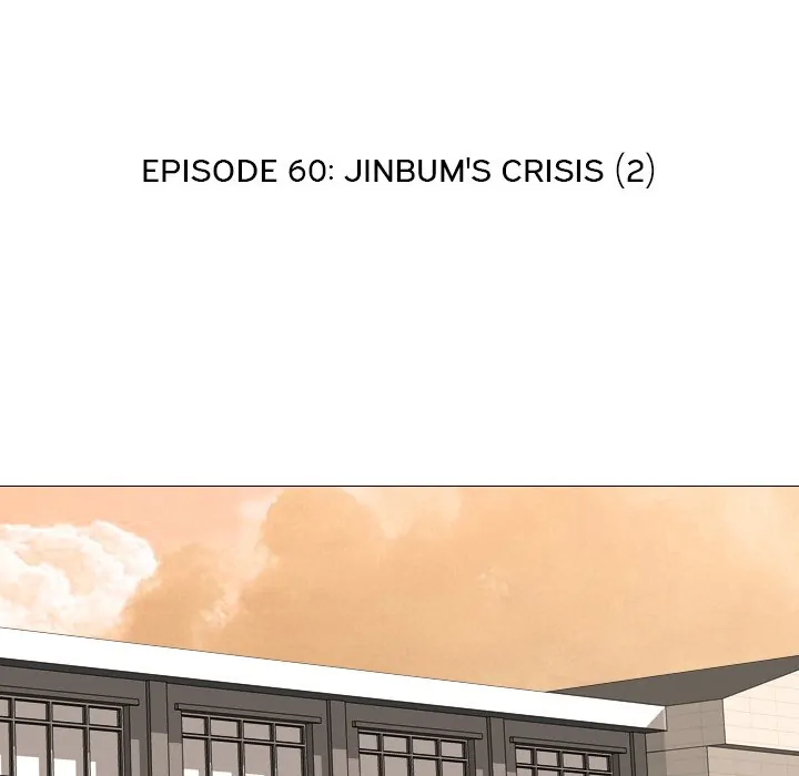High School Legend: Red Dragon Chapter 60 - Page 14