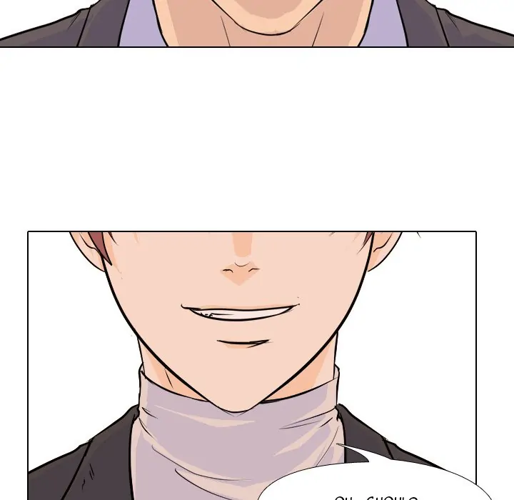 High School Legend: Red Dragon Chapter 60 - Page 63
