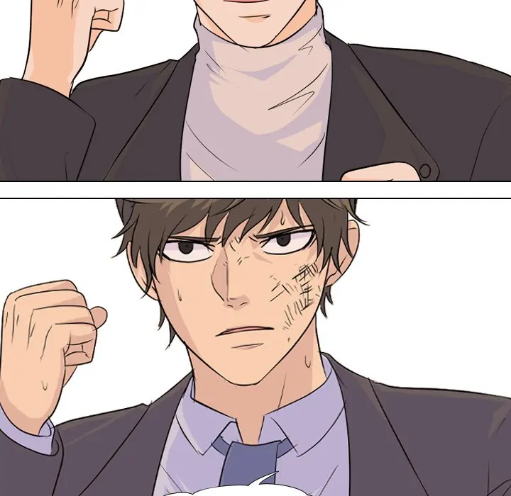 High School Legend: Red Dragon Chapter 60 - Page 75