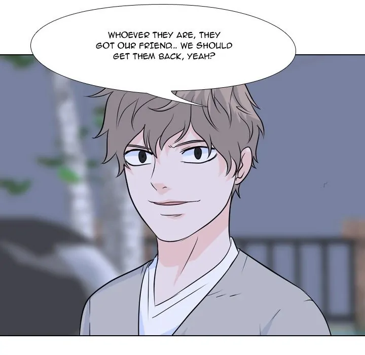 High School Legend: Red Dragon Chapter 61 - Page 32