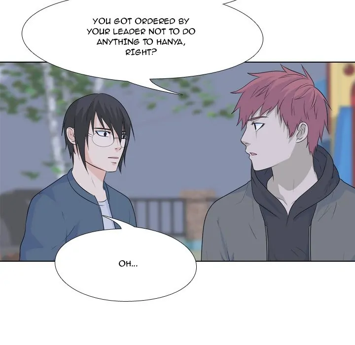 High School Legend: Red Dragon Chapter 61 - Page 37