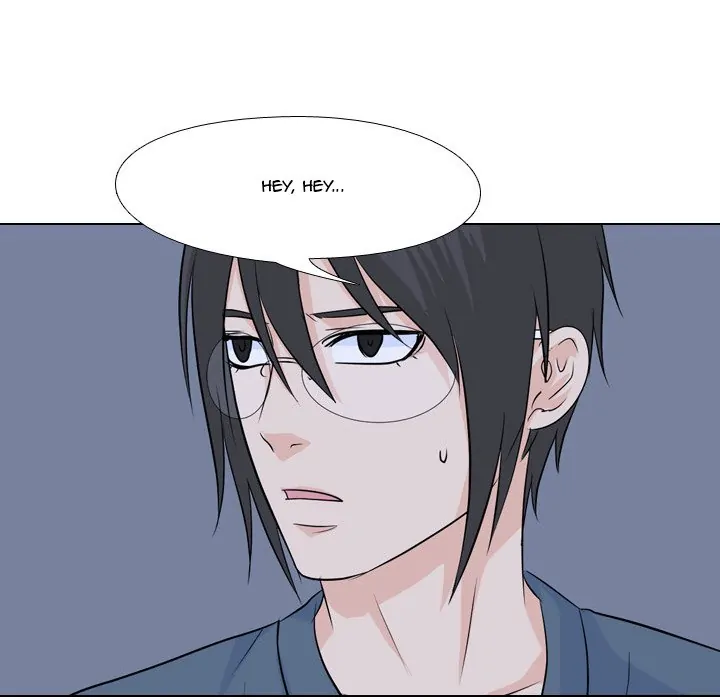 High School Legend: Red Dragon Chapter 61 - Page 45