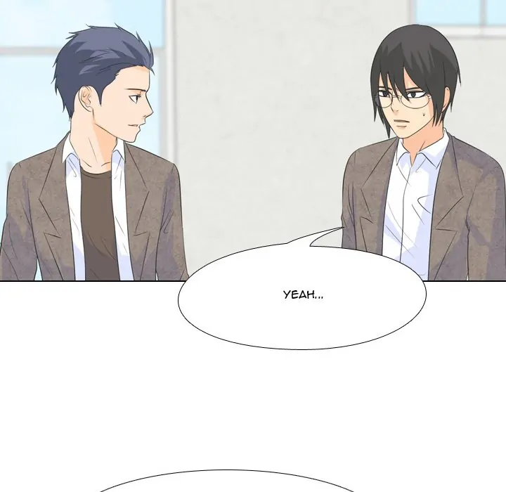 High School Legend: Red Dragon Chapter 61 - Page 70