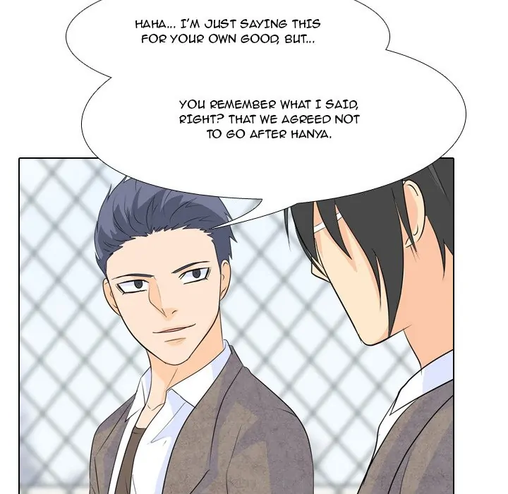 High School Legend: Red Dragon Chapter 61 - Page 71