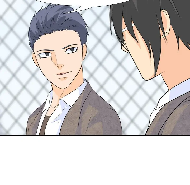 High School Legend: Red Dragon Chapter 61 - Page 74