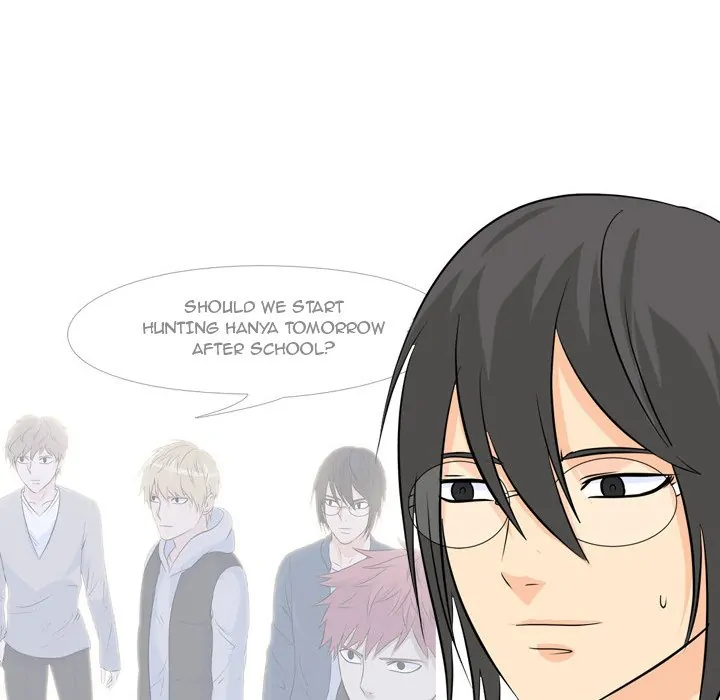High School Legend: Red Dragon Chapter 61 - Page 75
