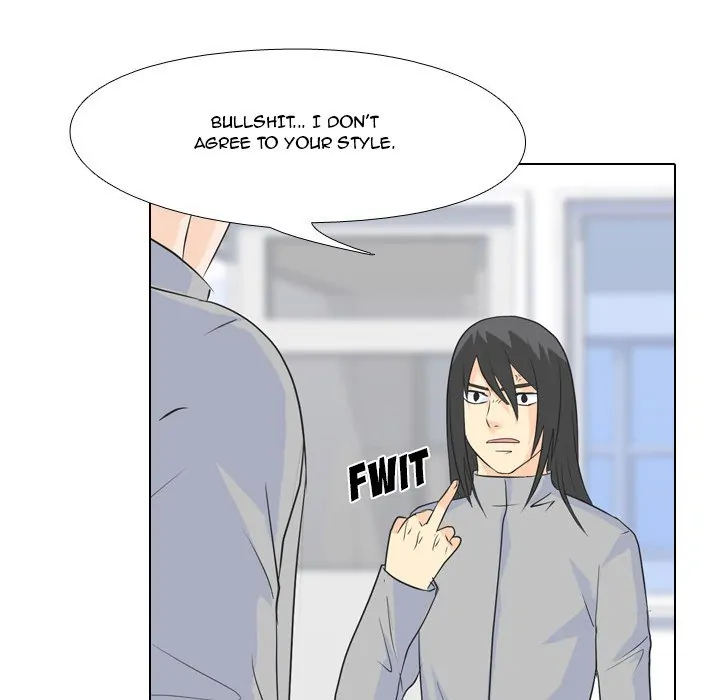 High School Legend: Red Dragon Chapter 61 - Page 88