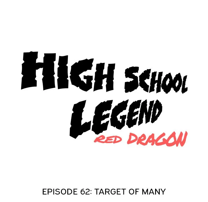 High School Legend: Red Dragon Chapter 62 - Page 11